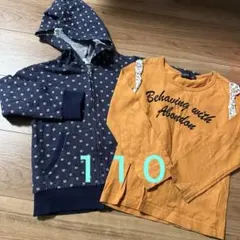 パーカー＆トップスのセット　110