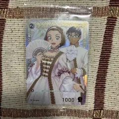 コナンカード プロモ チャレンジ戦 鈴木園子 - メルカリ