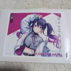 2026年最新】甘音あむの人気アイテム - メルカリ