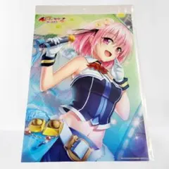 To LOVEる-とらぶる-ララ A3クリアポスター ④ - メルカリ