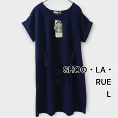 SHOO・LA・RUE タグ付き ネイビー前リボンワンピース Lサイズ 試着のみ