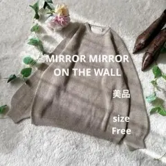 Item thumbnail for item c236bc37-dc80-400e-a270-3aa437d07e80