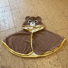 ミキハウス　クマのフード付きポンチョ　フリーサイズ（70-90サイズ）