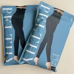 【新品2枚】ペルシーリセットレギンスブラックL　ベルミス