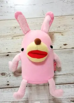 2026年最新】グラディー ぬいぐるみの人気アイテム - メルカリ