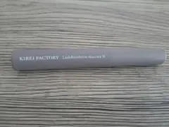 天使のマスカラ KIREI FACTORY N10 ベイビーグレーのサムネイル