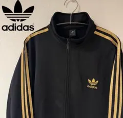 adidas トレフォイル ジャージ
