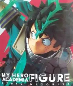 僕のヒーローアカデミア　THE AMAZING HEROES　緑谷出久フィギュア