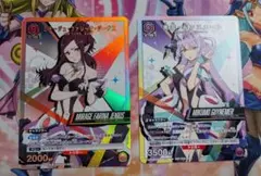 2026年最新】マクロスΔ スリーブの人気アイテム - メルカリ