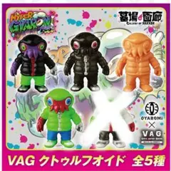2026年最新】GYAROMI vagの人気アイテム - メルカリ