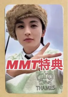 NCT DREAM マーク Mark ISTJ MMT サイン会 特典 トレカ