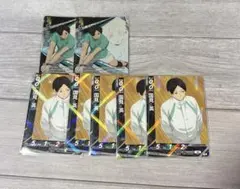 ハイキュー バボカBREAK ユース＆選抜強化合宿 国見英 7枚セット