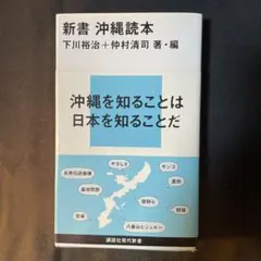 Item thumbnail for item 94913d87-5899-41cd-b427-4809c5960e01