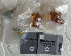 2006年】Rilakkuma～新選組でだららん～【京都限定】ねつけ - メルカリ