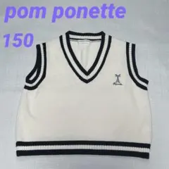 Item thumbnail for item 7f4b982d-cd55-45f3-ab92-71d97bfe0a5c