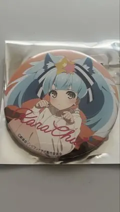 2026年最新】ゾンビランドサガ 唐津の人気アイテム - メルカリ