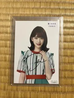 2026年最新】乃木坂46直筆サインの人気アイテム - メルカリ