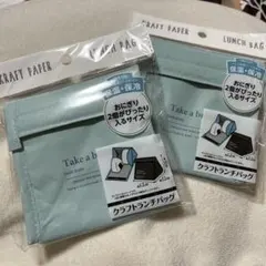 Item thumbnail for item 576353ba-3fee-41f0-969c-b65e71b67cad