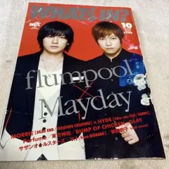 HYDEIST 81°様 リクエスト 2点 まとめ商品 - メルカリ