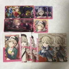 プロセカ 小豆沢こはね エピカ メモステ まとめ売り