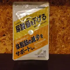 Lifewell 尿酸サポート 30粒 サプリメント
