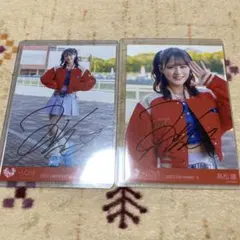 2025年最新】髙松瞳 直筆の人気アイテム - メルカリ