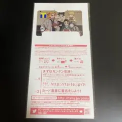 Item thumbnail for item cdd03302-2c3b-472c-9604-f61c13416937