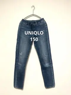 【美品✨】UNIQLO キッズボトムス　ダメージ加工 150 ブルージーンズ
