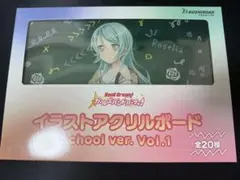 バンドリ 氷川紗夜 11th LIVE アクスタ | Mercari