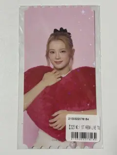 ME:I ミーアイ　櫻井美羽　オンライン　くじ　ピクチャーチケット