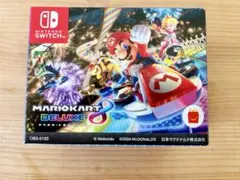 ハッピーセット　マリオカート　マリオ