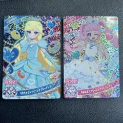 @*ん様 リカちゃん　ひみつのアイプリ　ひまり　みつき