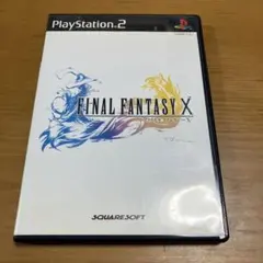 【PS2】ファイナルファンタジーX