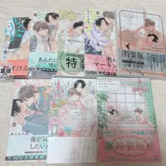 【小冊子等特典29点付き】鬼上司獄寺さんは暴かれたい　1〜5巻