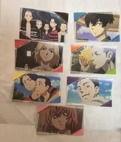 東京リベンジャーズ カード8枚セット