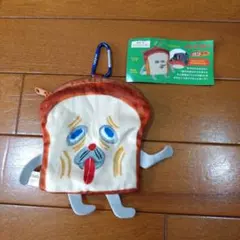 パンどろぼう　パンポーチ 小物入れ カラビナ付き