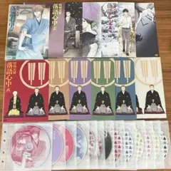 2026年最新】昭和元禄落語心中 dvdの人気アイテム - メルカリ