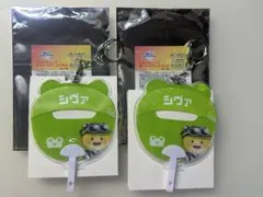 カラフルピーチタワー限定　シヴァさんセット※新品未使用品