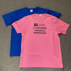 マラソン　Tシャツ　2枚セット