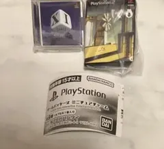 PlayStation ゲームパッケージ　ミニチュアチャーム