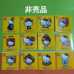 クロネコヤマト　ハローキティ