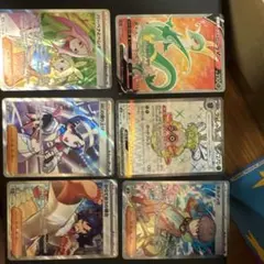 2026年最新】ポケモンカードexの人気アイテム - メルカリ