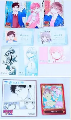 55周年記念　コレクションカード　新品　未開封 週刊少年ジャンプ 55周年記念 コレクションカード 全55種セット