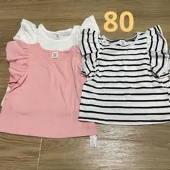 袖フリルTシャツ　80サイズ 3枚セット 女の子のサムネイル