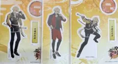 古備前信房 アクスタ 2026年最新】古備前信房の人気アイテム - メルカリ