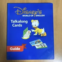 DWEトークアロングガイドブック Talkalong cards Guide - メルカリ