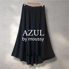 803 AZULbymoussy フィッシュテールスカート 黒 ブラック