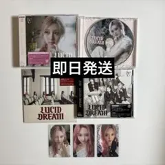 ive lucid dream ガウル 4枚 まとめ売りのサムネイル