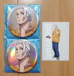 ベースヤードトーキョー