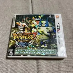 妖怪ウォッチバスターズ2 秘宝伝説バンバラヤー ソー3DS